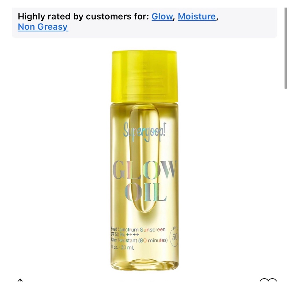 ADORABLE TRAVEL SIZE SUPERGOOP GLOW OIL✨⭐️✨